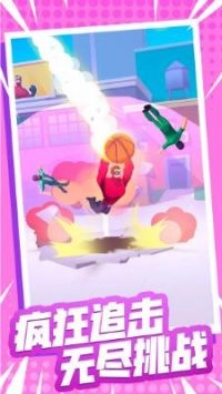 火柴人闯关大作战(1)