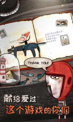 关于迷失岛的一切(1)