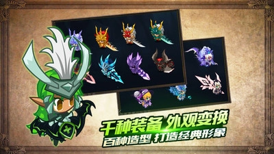 猎魔勇士中文版(2)