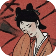 古镜记免费安卓版