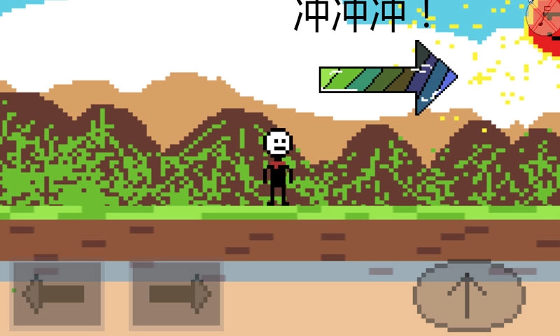 奇妙冒险1图4