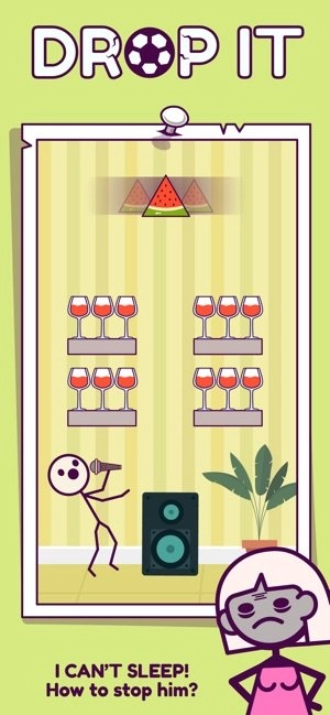 算了吧图3