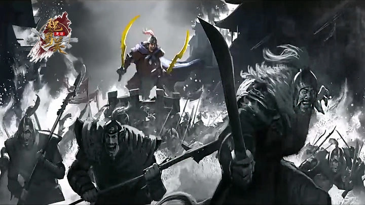 无双魏蜀吴正版图5