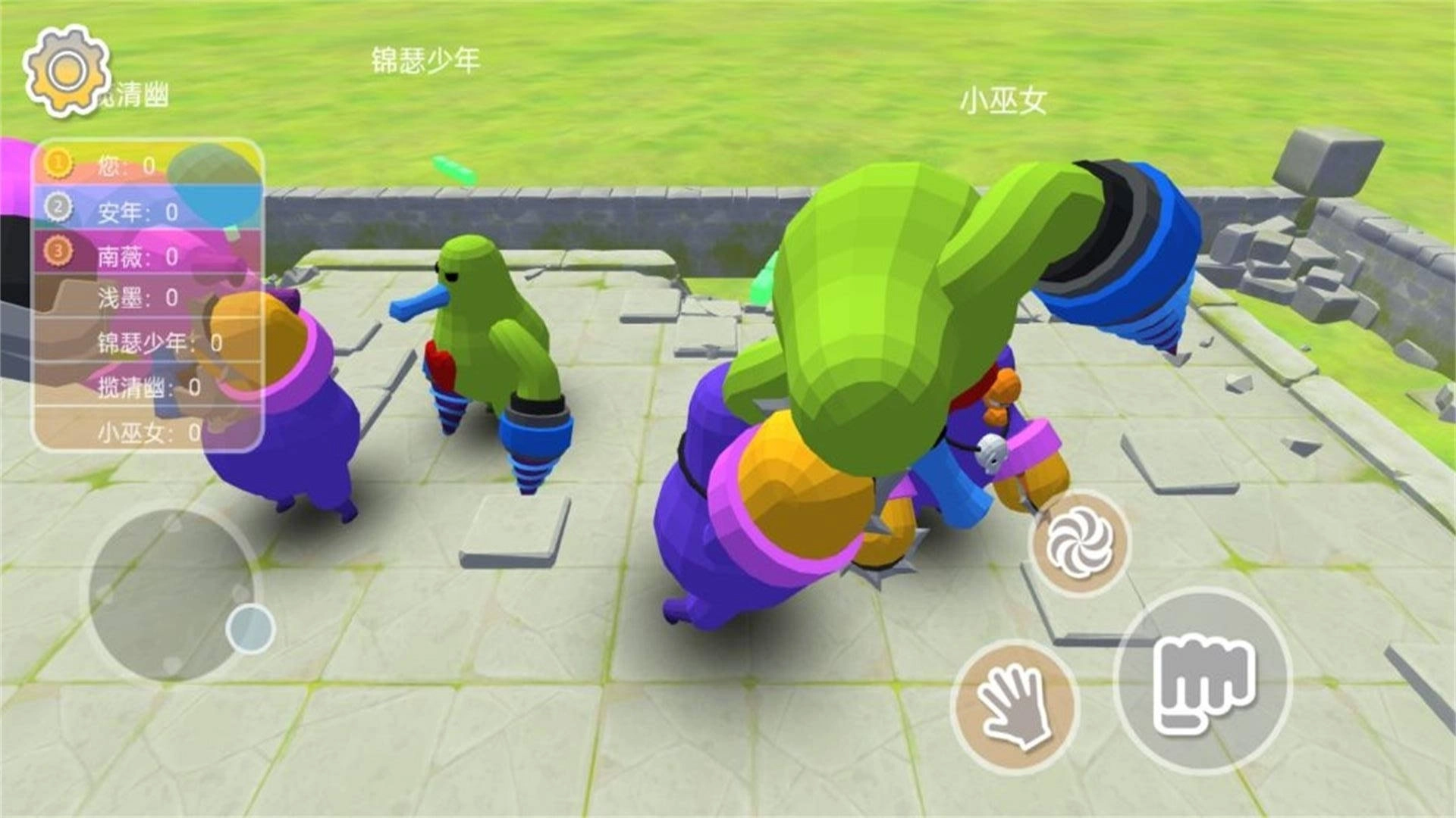 游戏截图