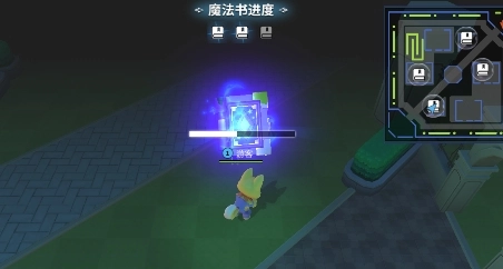 疯狂逃跑派对4