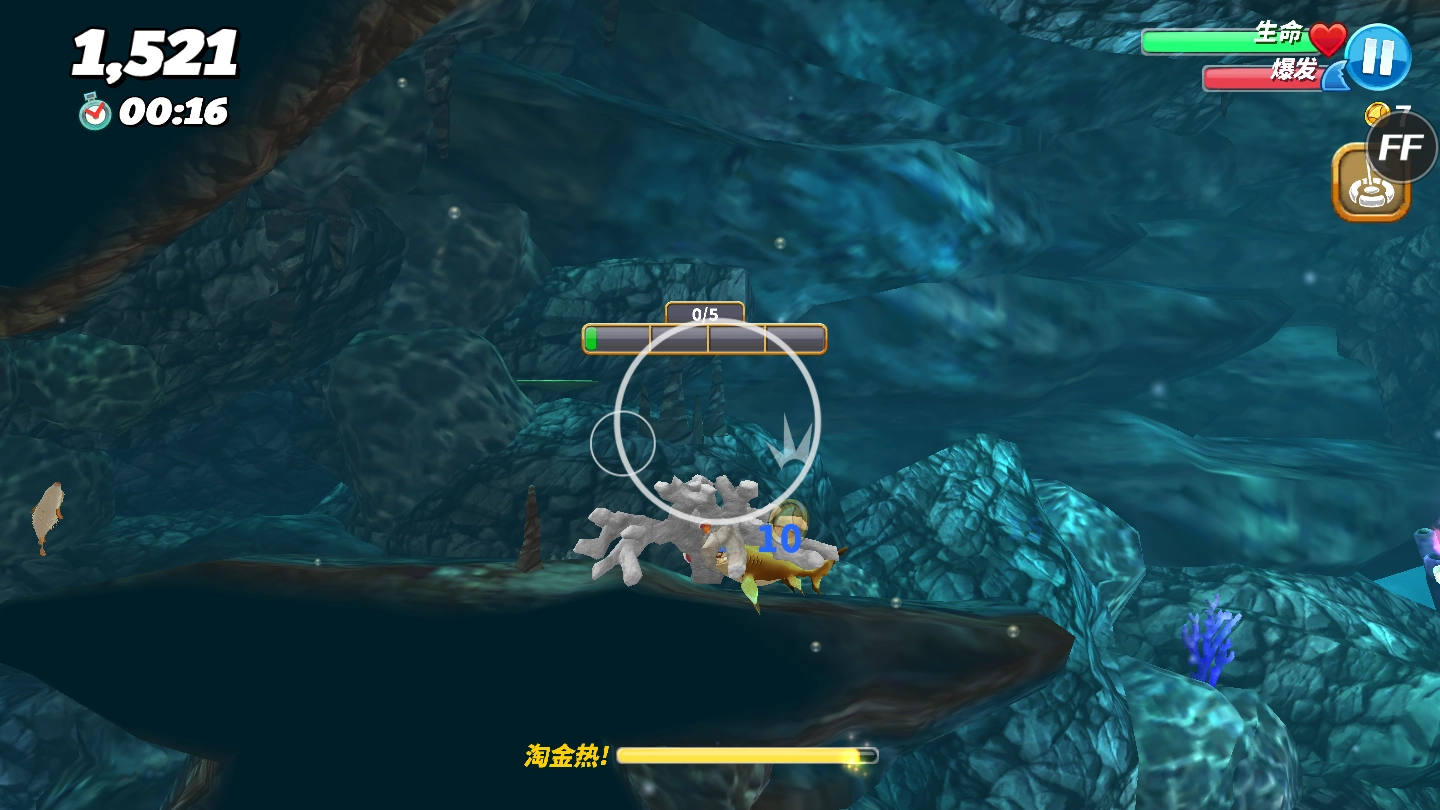 饥饿鲨世界国际服菜单版图2