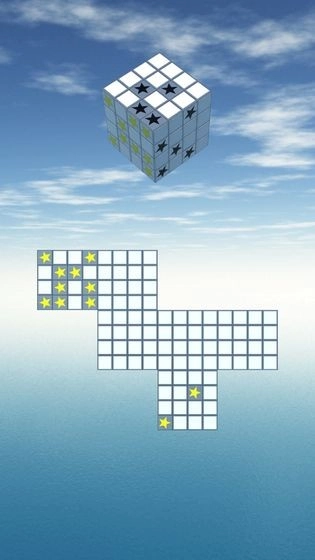 立体几何6最新版图4