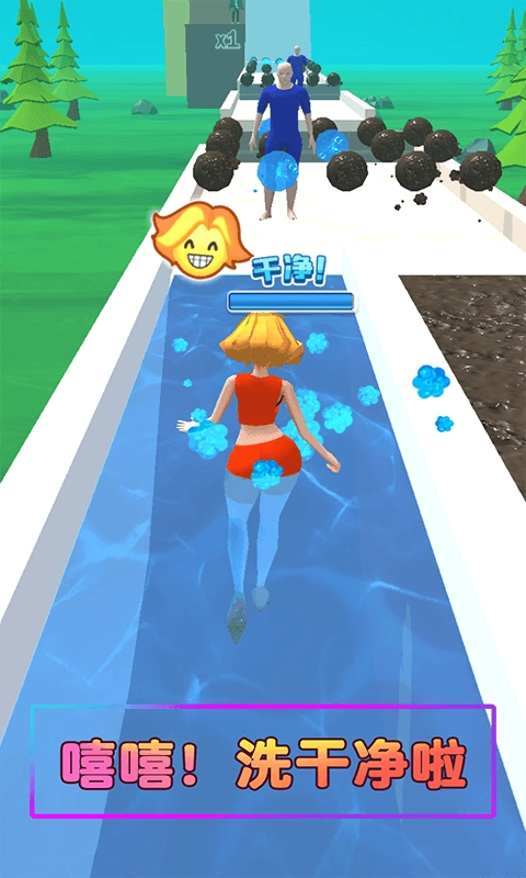 最强泥巴人截图2