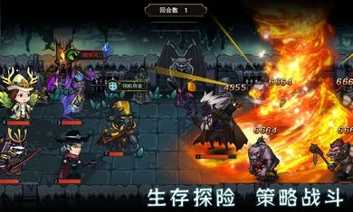 猎魔师图4