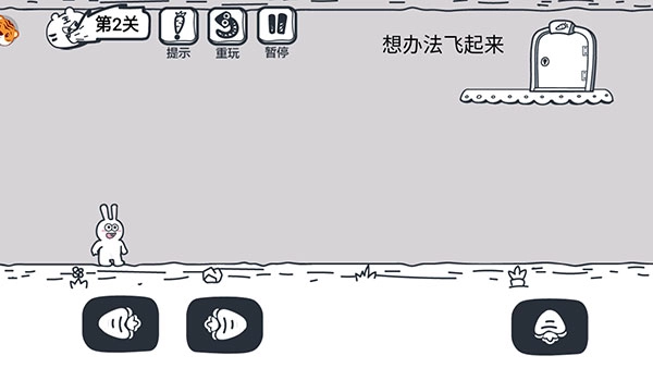 动物园大冒险安卓版(2)