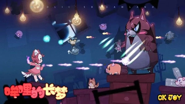 哞哩的长梦2026(2)