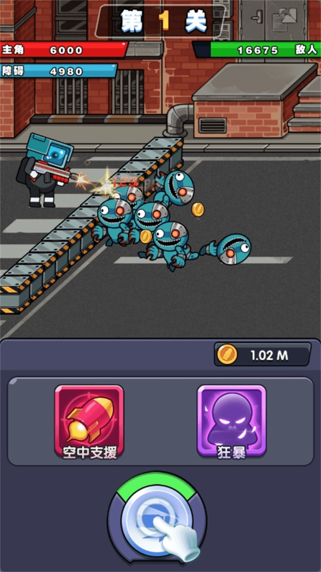 拇指枪神射击最新版图3