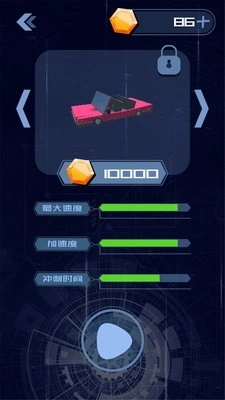 荒野赛车世界图3