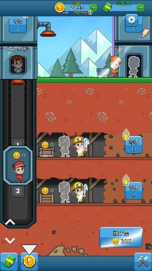 采矿大亨中文版图3