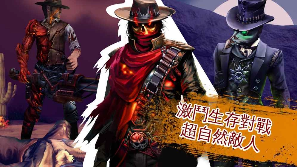 六发左轮最新版-图4
