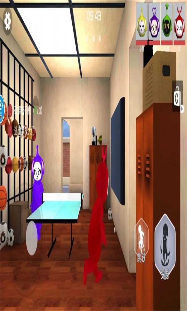 天线宝宝藏猫猫