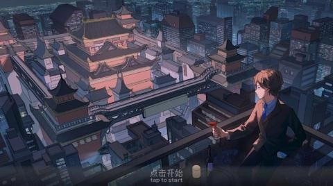 宝石之心最新版(1)