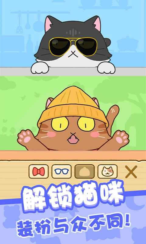 我爱躲猫猫(2)