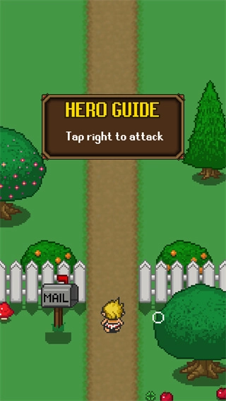 探索冲刺游戏(3)