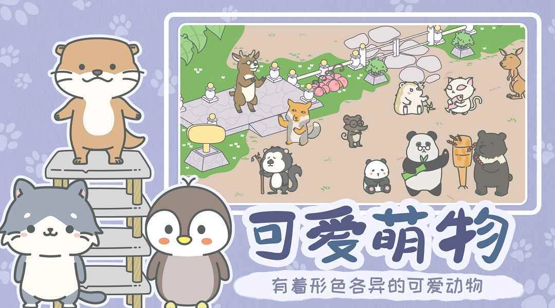 宠我一生最新版图1