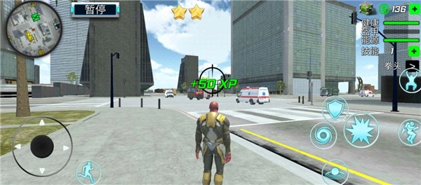 城市英雄暴走安卓版(1)