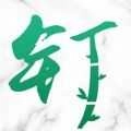 钉钉阅读