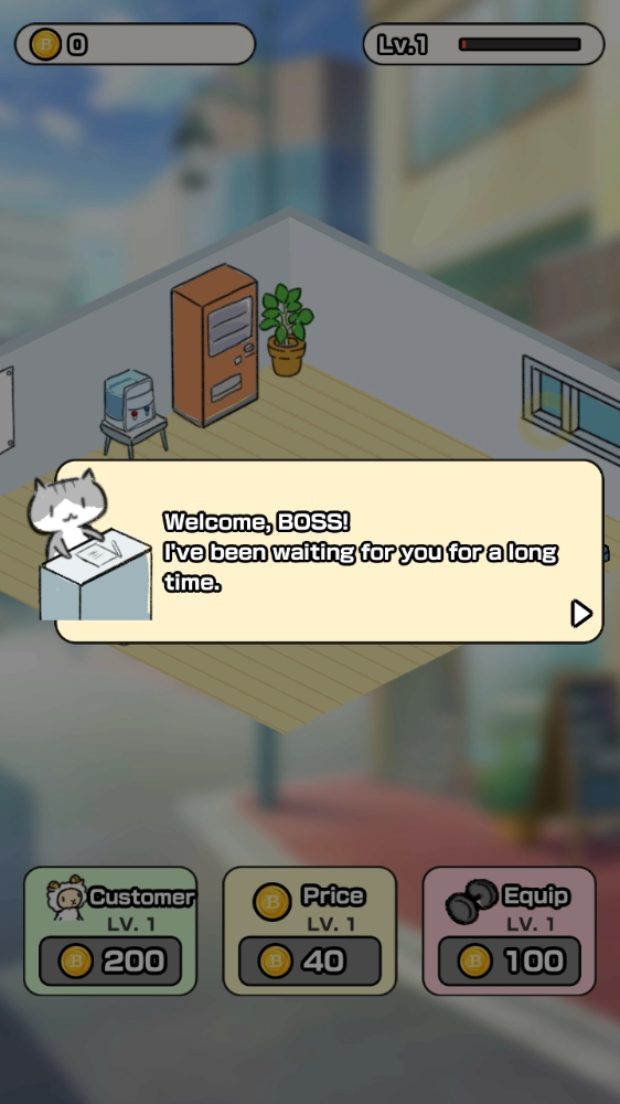 动物健身大亨图4