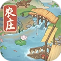 吉祥农庄 V1.0.0