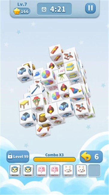 解压立方体3D图1
