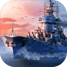 战舰世界闪击战最新版