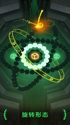 超形式图3