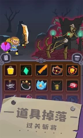 元素英雄2025安卓版(5)