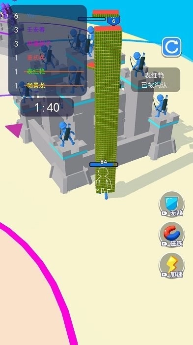 一路搬砖游戏图3