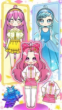 小公主心动装扮(1)