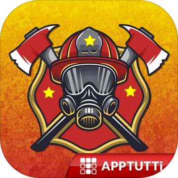 消防部门最新版