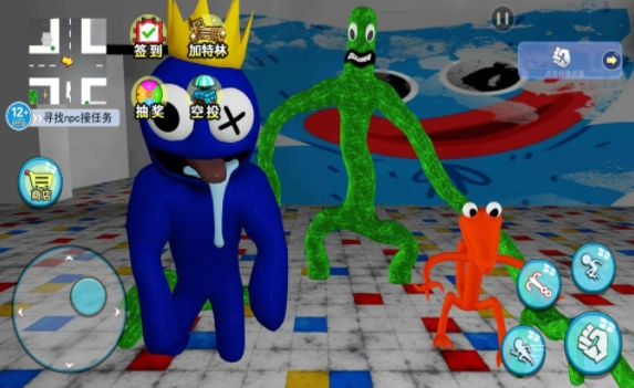 机关城市大冒险图1