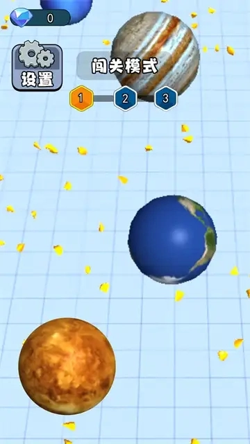 星球超进化3D