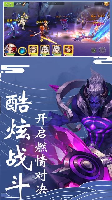 永恒起源2026最新版图1