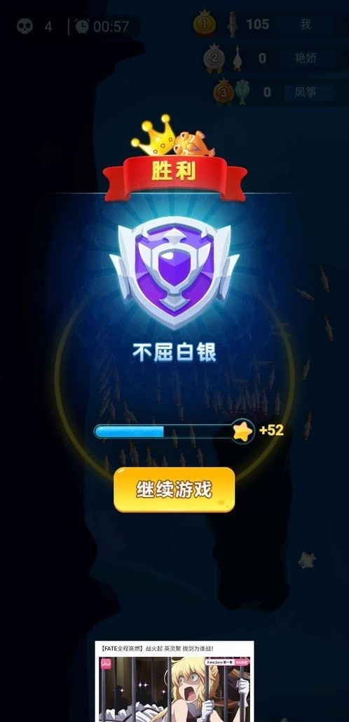 我炮打得贼溜(1)