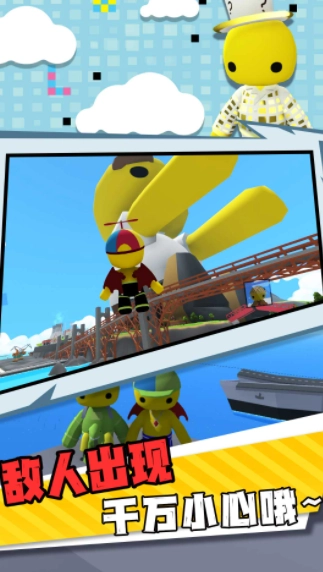 作死一败涂地(2)