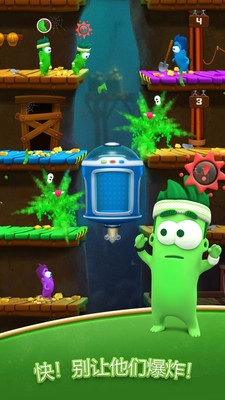 疯狂电梯游戏菜单版图3