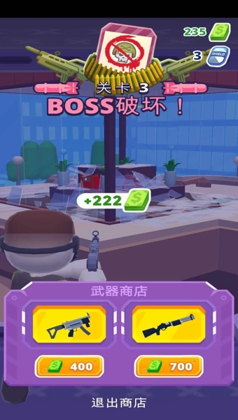巨兽抵抗军最新版(1)
