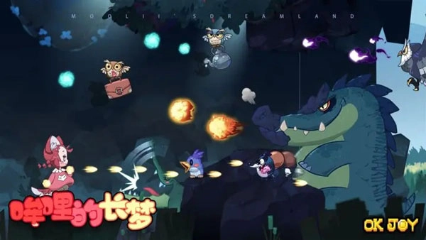 哞哩的长梦2026(1)