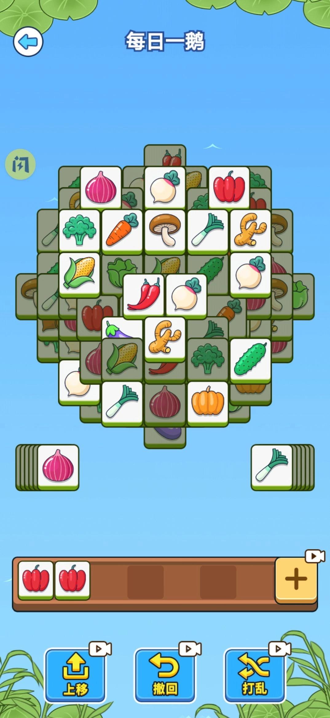 别靠近我呀图2