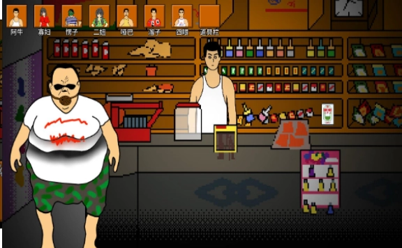 逃离小卖部图2