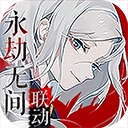 阴阳师百闻牌安卓版