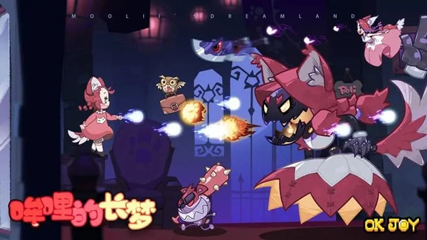 哞哩的长梦2026(3)