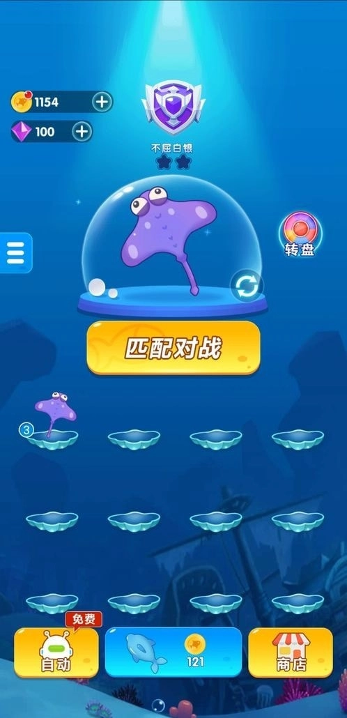我炮打得贼溜(2)