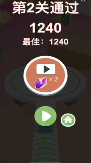坦克大战砖块(2)
