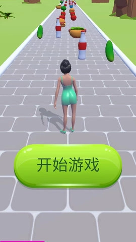 体重比拼(1)